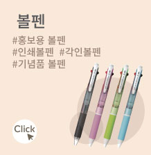 타올